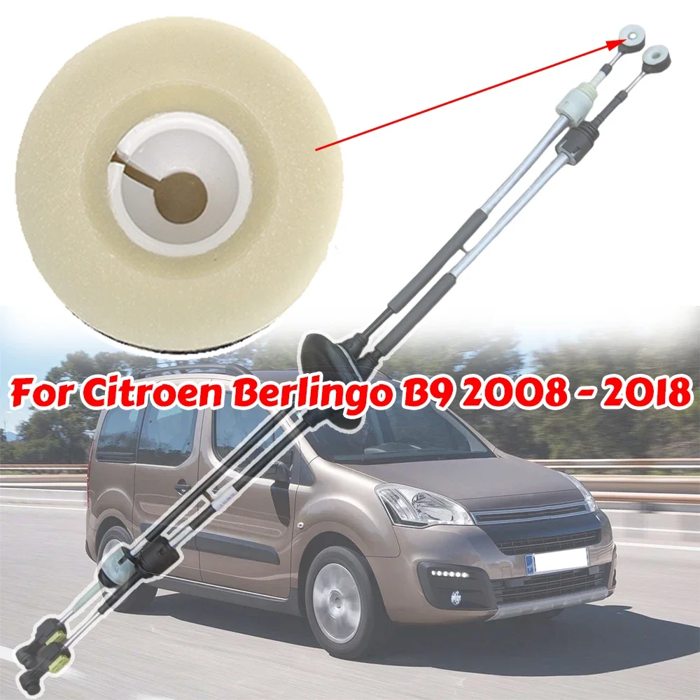 Рычаг переключения передач рычаг концевой соединитель втулка рычага для Citroen