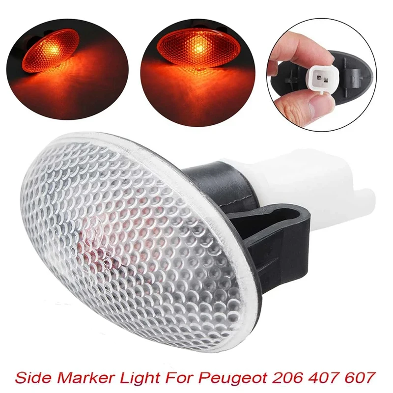 2 шт. указатели поворота для Peugeot 632574 206 407
