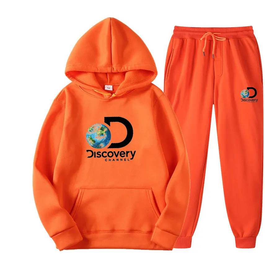 Спортивный костюм мужской с толстовкой и брюками теплый комплект спортивной