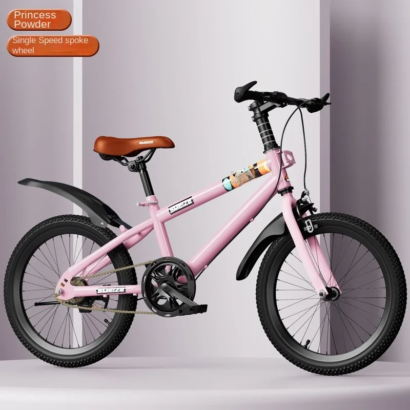 Горный велосипед для подростков мальчиков 6-12-15 лет учащихся начальной школы