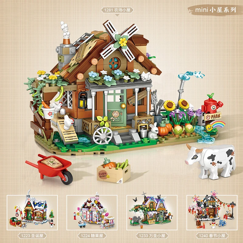 

Creative Windmill Farm House Garden Cow Animal Mini Street View Building Block DIY Town Farm Cabin Children Toy Christmas Gift