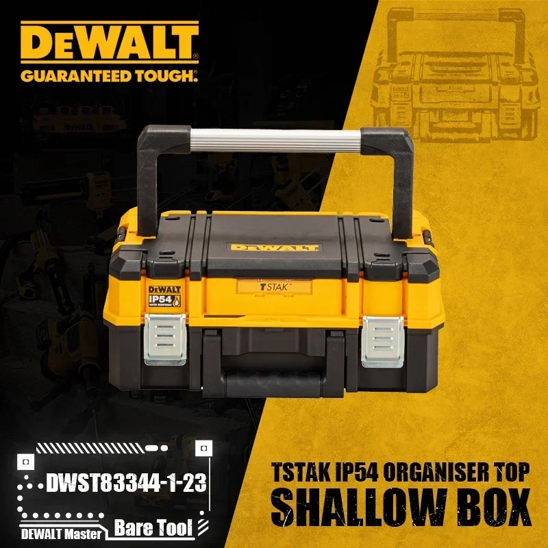 

Органайзер DEWALT DWST83344-1-23 TSTAK IP54
