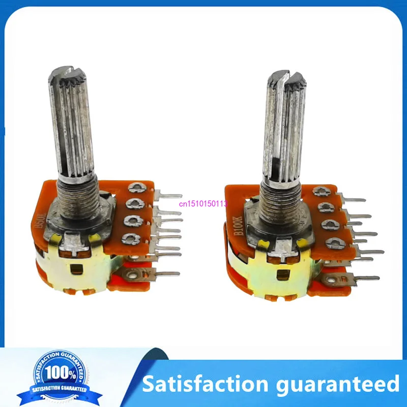 

5 шт., потенциометр громкости звука WH148, 25 мм, 16 типов