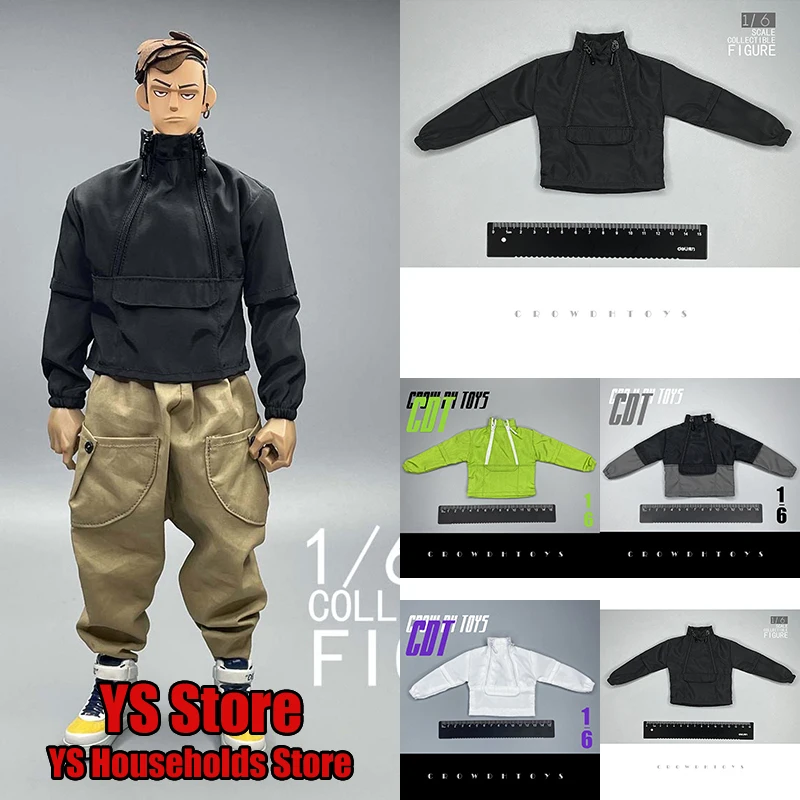 В наличии 1/6 Мужское солдатское пальто с высоким воротником и длинным рукавом