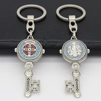 fashion new st benedict key shape metal keychain religious catholic christian backpack pendant