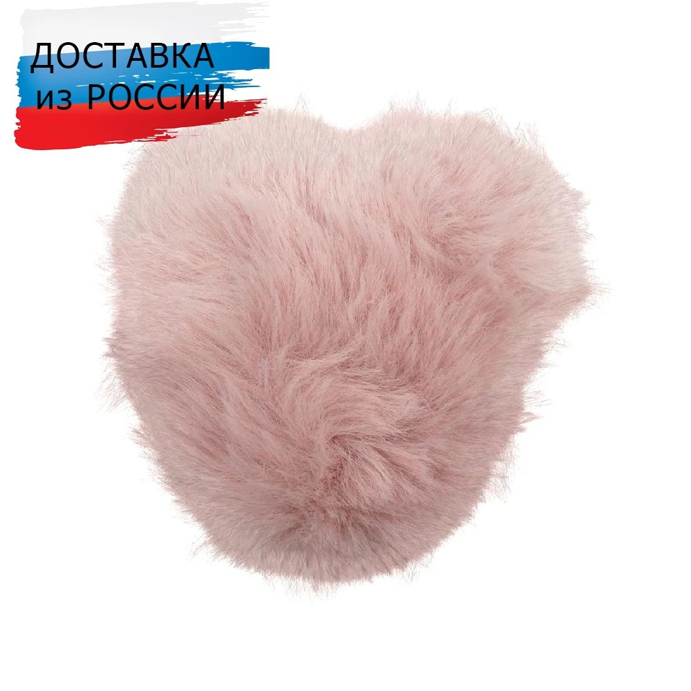 Помпон-сердце, цв. пыльная роза, 10см, 2шт/упак FRW-8DP234