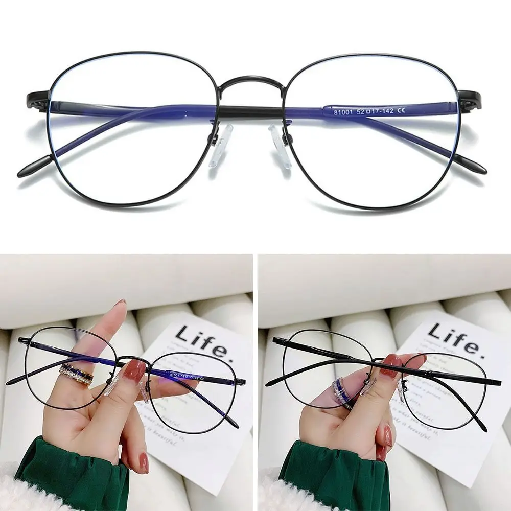 

Офисные прочные портативные очки для компьютера