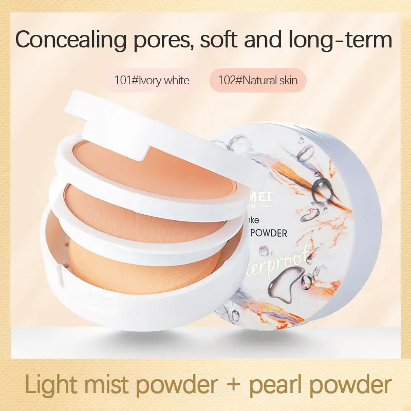 

Lightweight Face Pressed Powder Oil Control Natural Foundation Powder 2 Colors Smooth Finish Concealer Setting Powder