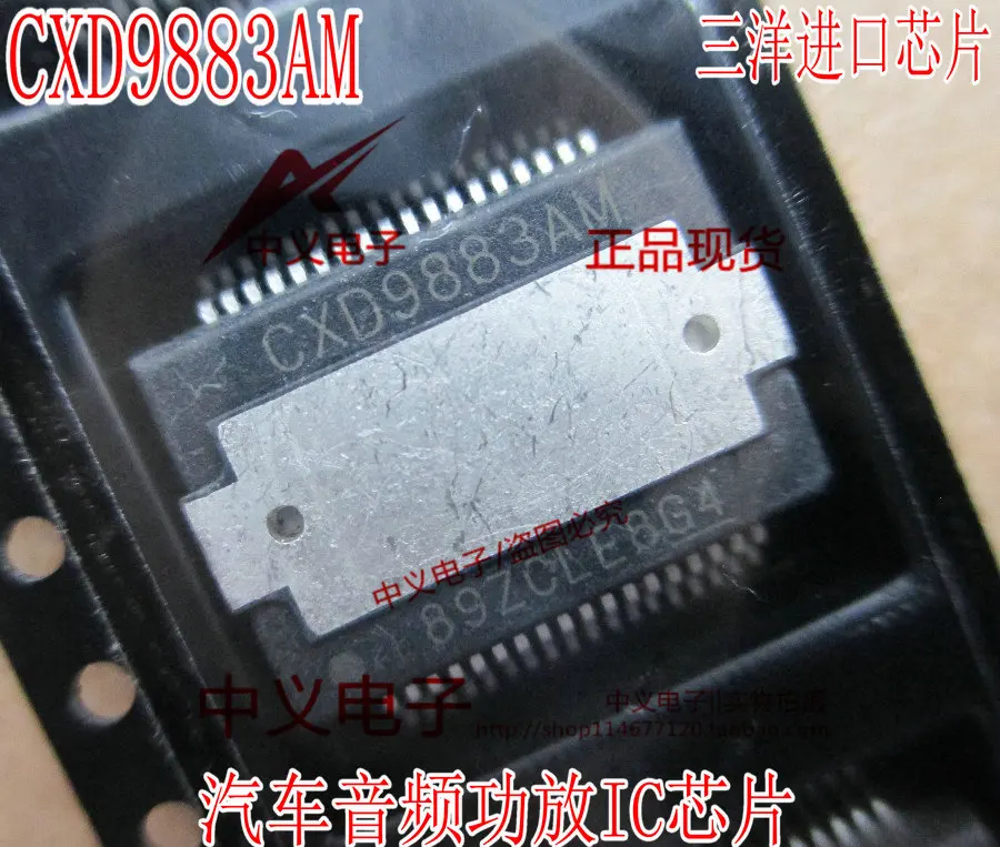 

CXD9883AM новая и быстрая доставка