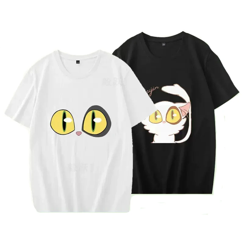 

Anime Makoto Suzume no Tojimari Iwado Suzume Daijin T-shirt Cospaly Cotton Men Summer T Shirt short sleeve tee