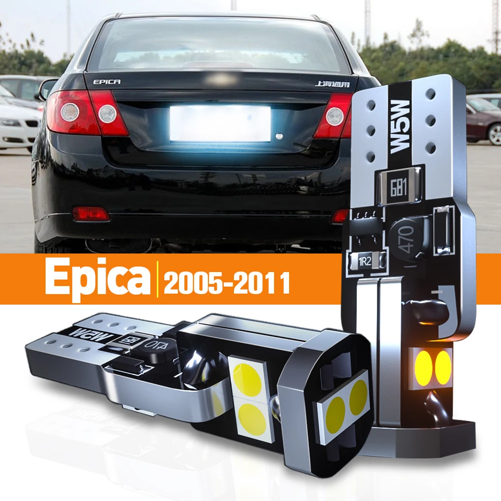 

2x фонарь для номерного знака Chevrolet Epica 2005 2006 2007 2008 2009 2010
