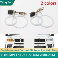excellent super bright smd cotton light switchback led angel eye halo ring drl kit for bmw x6 e71 e72 x6m 2008 2014 accessories