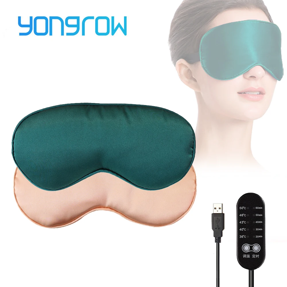 Yongrow USB Heated Wormwood Sleeping Eye Mask Ultra Soft Skin-Friendly Eye Patch USB Temperature Control Silk Warm Treatment