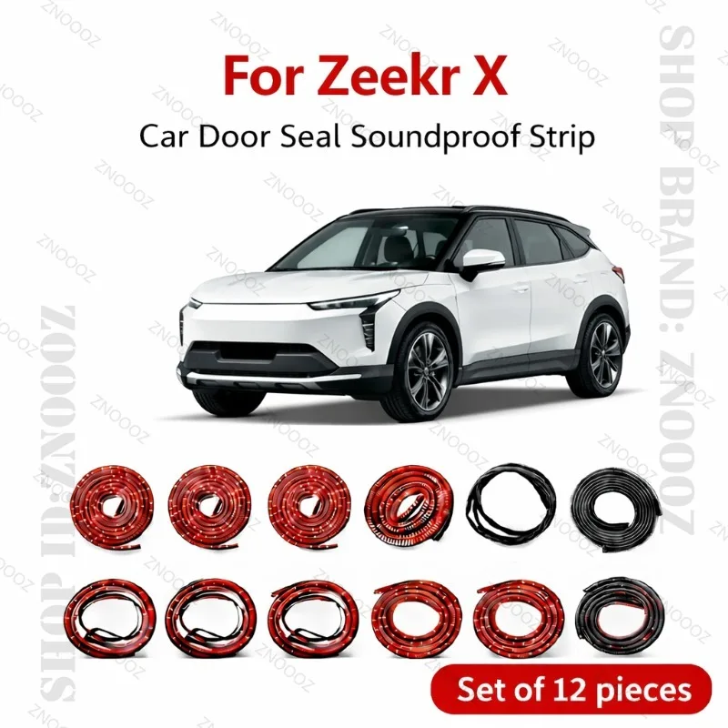 Фото Уплотнительная резиновая лента для дверей автомобиля ZEEKR X, двухслойная, звукоизоляционная, пыле- и водонепроницаемая, комплект из 12 штук №1
