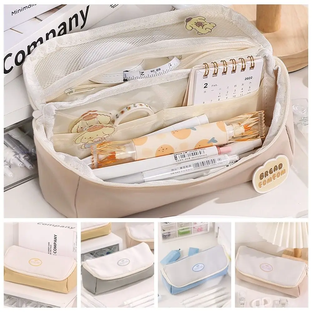 

1 PCS Multi-layer Stationery Bag Large Capacity Desktop Storage Pouch Waterproof Zipper Pencil Cases