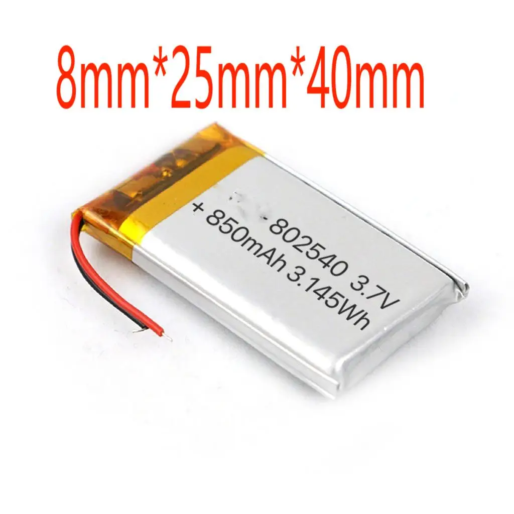 2/5/10/20 шт. литий-полимерные ионные батареи 3 7 в 850 мАч 802540 разъем JST 2 0 мм
