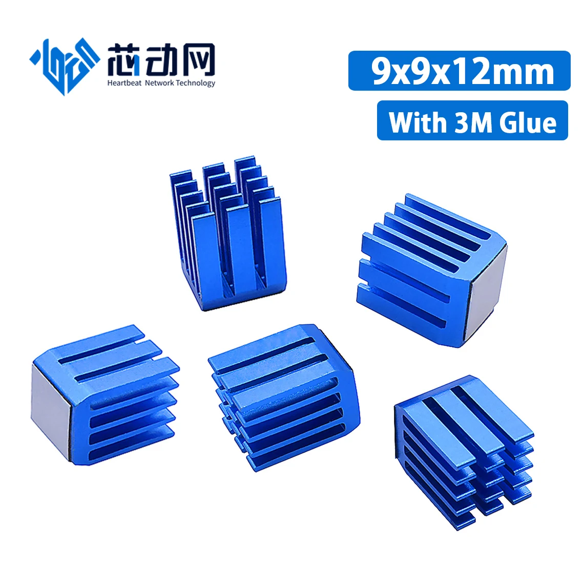 Алюминиевый радиатор для 3D-принтера детали радиатора охлаждения Raspberry Pi TMC2209 A4988