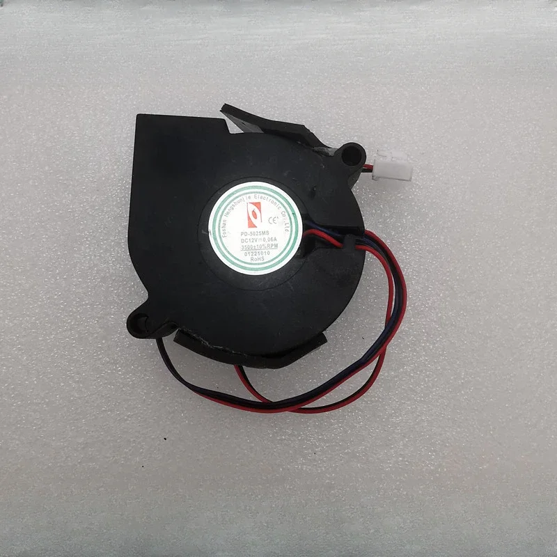 PD-5025MS 3-проводной охлаждающий вентилятор для увлажнителя Xiaomi