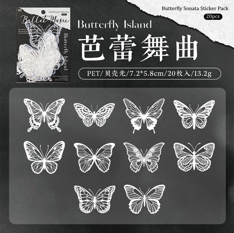 

MOONBIFFY прозрачные серебряные наклейки с бабочками 20 шт