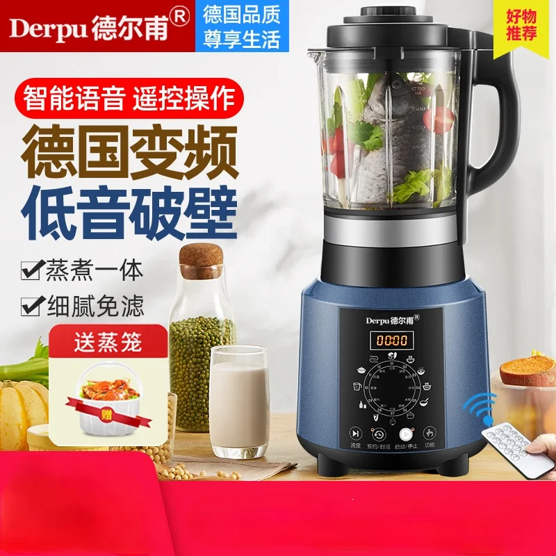 

Frequency Conversion Bass Wall Breaking Machine Multi-function Heating Automatic Remote Control Juice Soymilk Machine 220V
