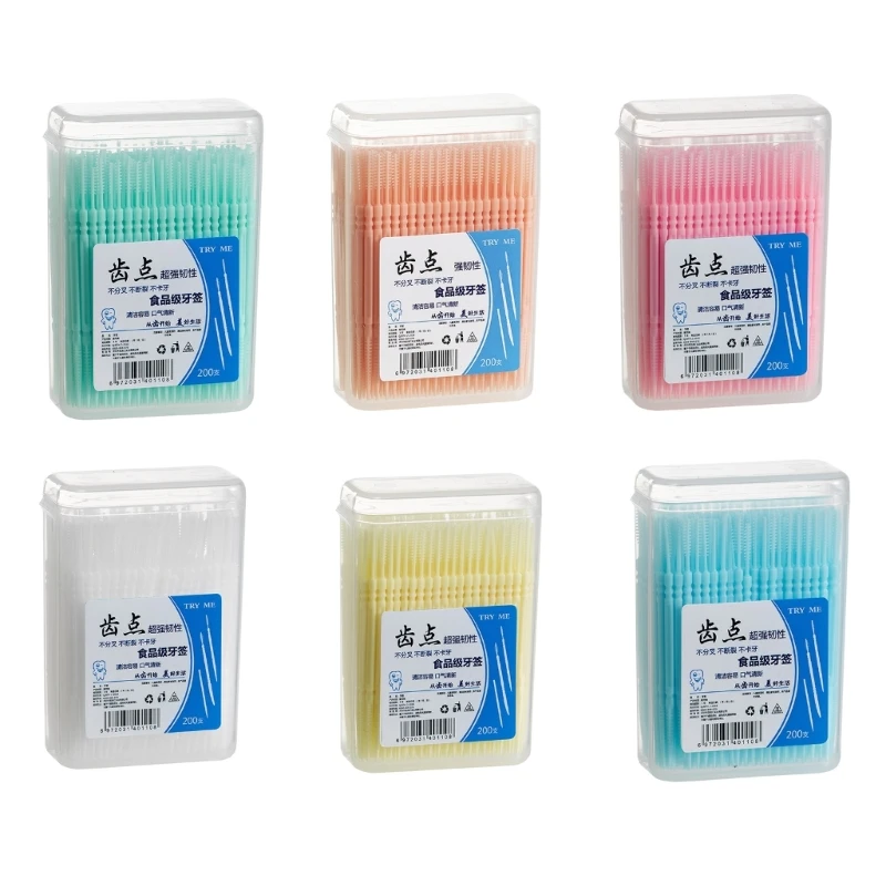 

200pcs/set Plastic Double-head Brushed Toothpick Soft Oral Care 6.4cm Floss Toothpick Teeth Care Floss Pick Portable