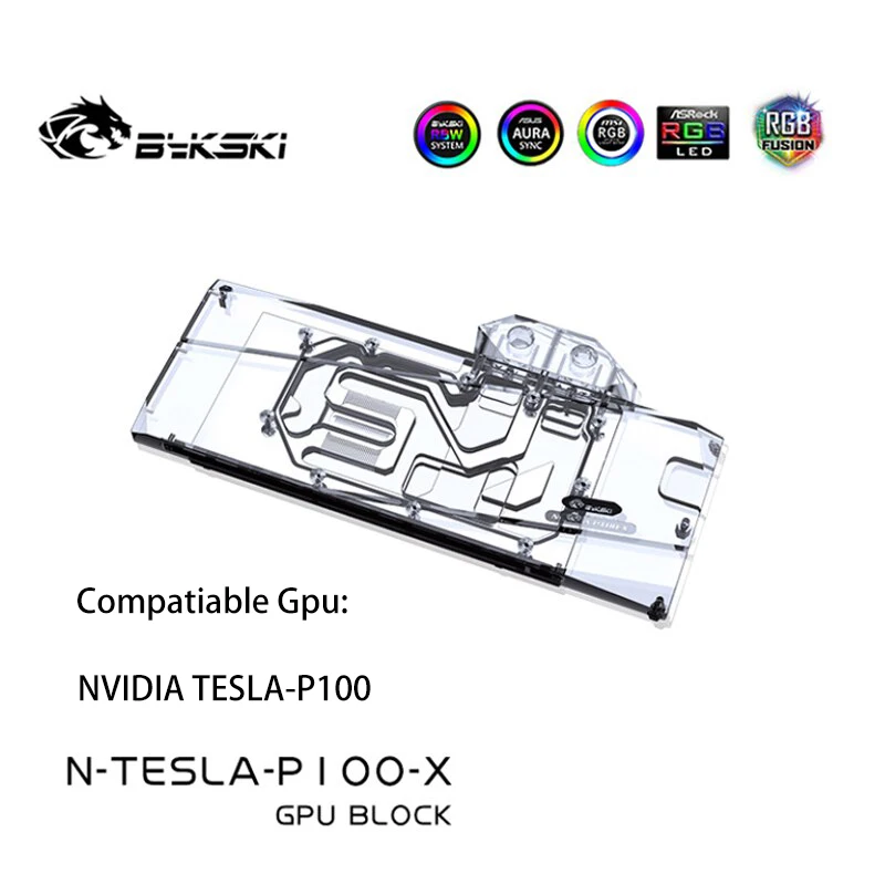 

Блок водяного охлаждения Bykski GPU для NVIDIA