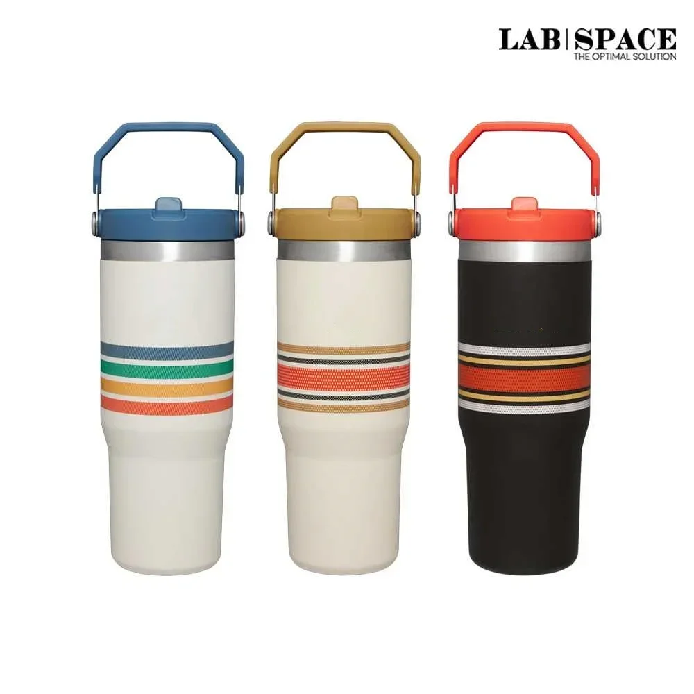 Стакан с ручкой и леопардовыми крышками 30 унций