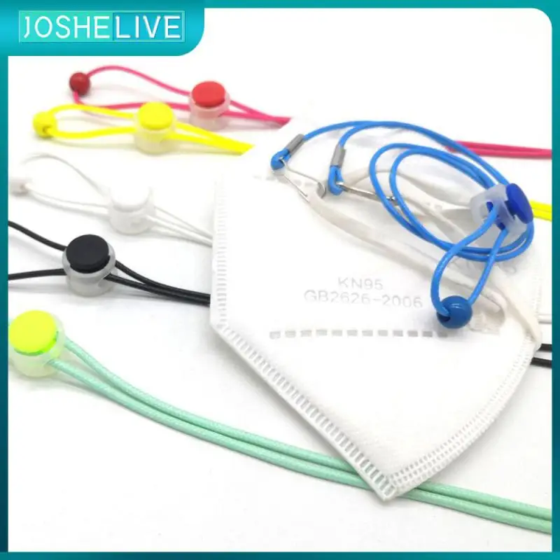 

Adjustable Mask Hanging Rope Portable Face Mask Lanyard Mask Glasses Holder Traceless Ear Hanging Rope Two Hooks