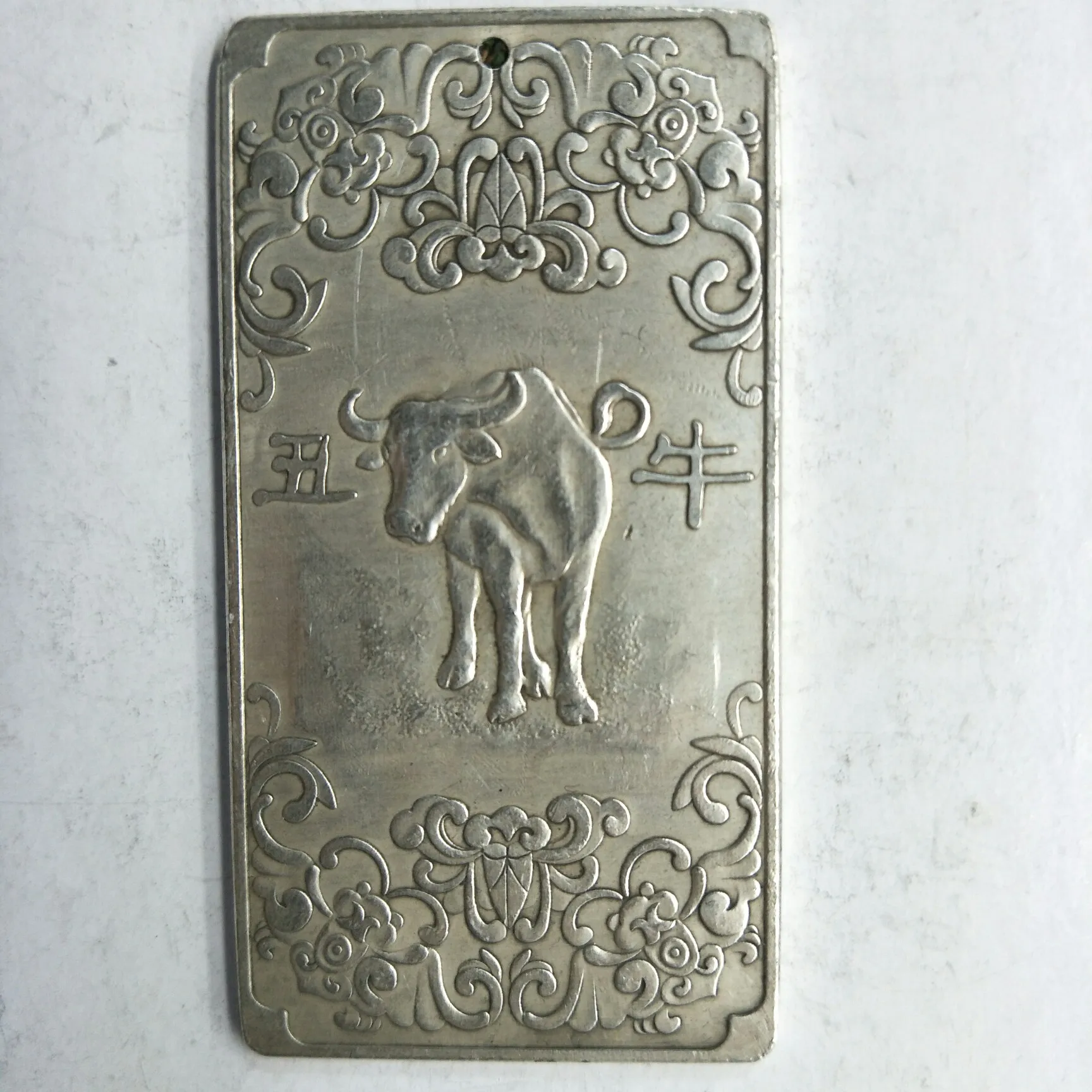 

Elaborate Chinese Tibetan Silver Sculpture“12 Zodiacal--Cattle”Amulet Auspicious Necklace / Waist Tag Metal Handicrafts