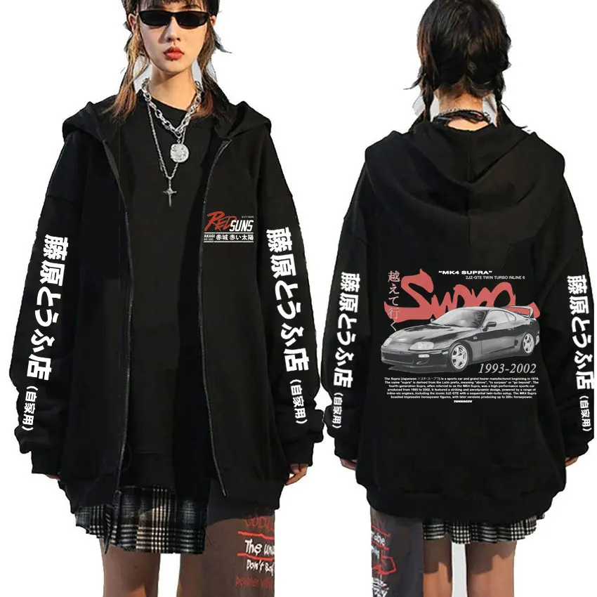 

90s Anime Drift Initial D Akagi RedSuns Zipper Hoodies Male Clothes Classic Vintage Car RX7 Skyline GTR JDM R34 Zip Up Jacket