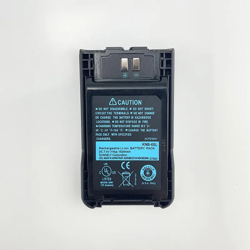 Микросхема Walkie Talkie KNB-63L/THK201 TK3000 TP-U100/K40A двухсторонняя радиосвязь 7 4 V 1500mAh