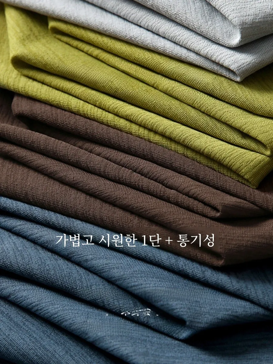 Niaojia уличная мужская спортивная футболка из ледяного шелка Quick-Drng летняя одежда