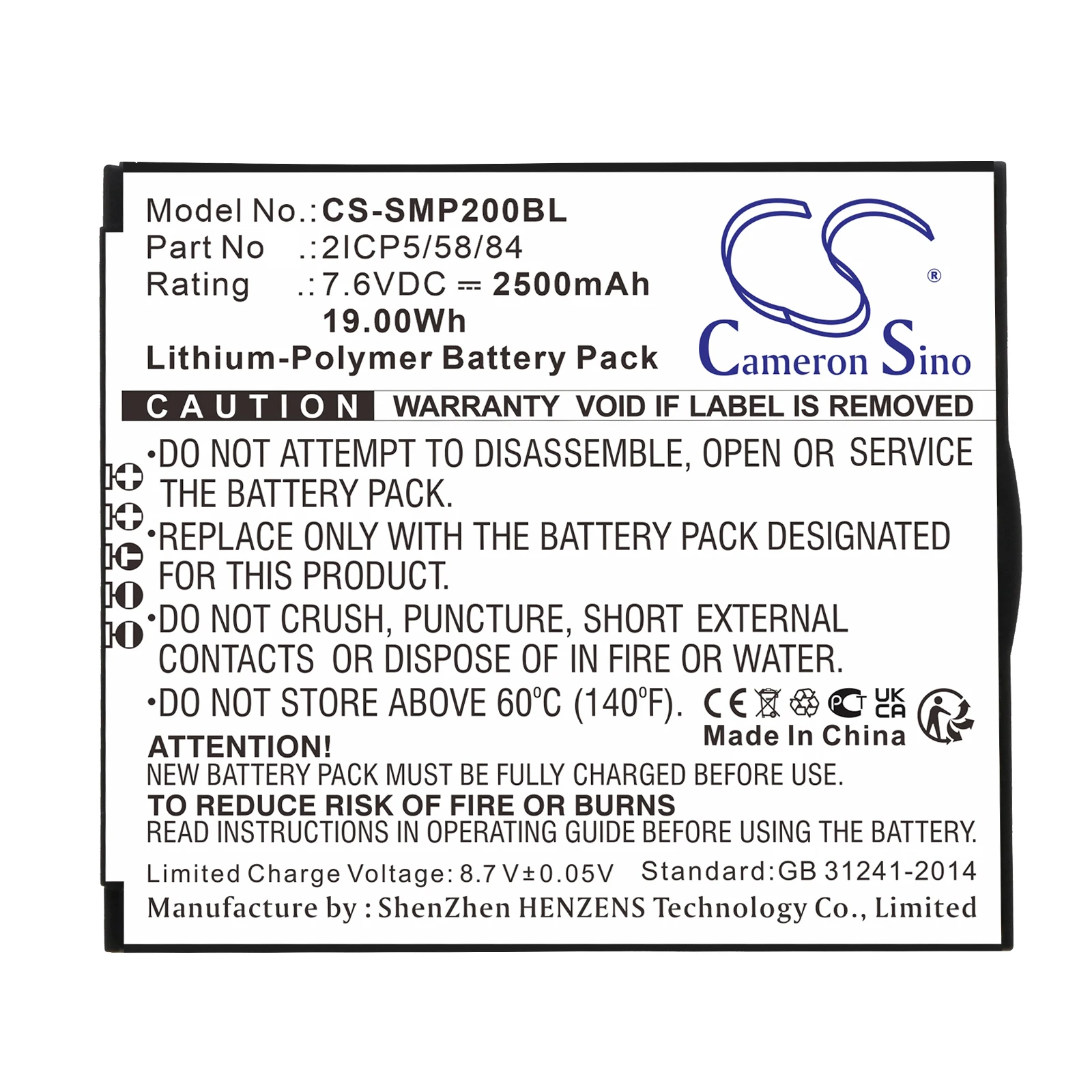 

Cameron Sino 2500mAh Battery For Sunmi P2 T6900 2ICP5/58/84