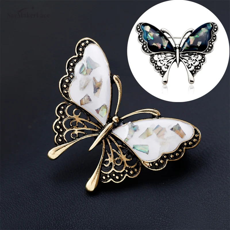 

Woman Personality Jewelry Butterfly Brooch Lady Insect Series Corsage Small Fresh Exquisite Brooches All-match Elegant Brooch
