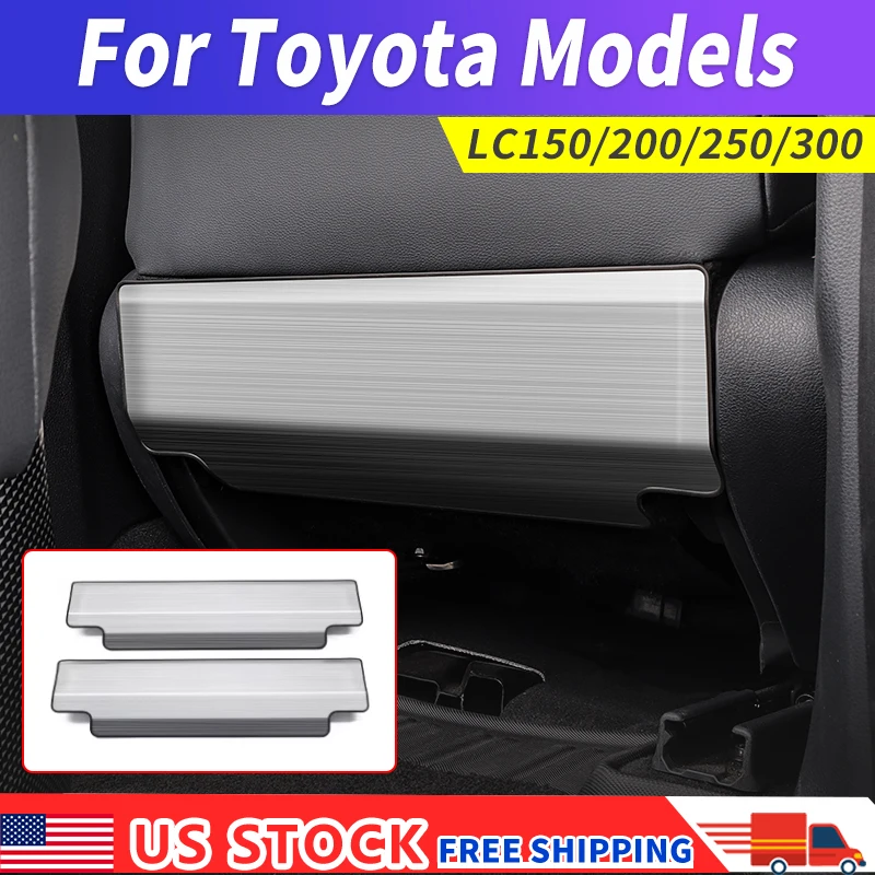 Для Toyota Land Cruiser Prado LC250 lc150 LC200 LC300 защитная панель сиденья внутренняя