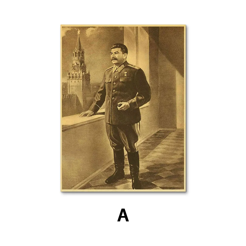 

Портрет Сталина СССР Poster JKPICTURE