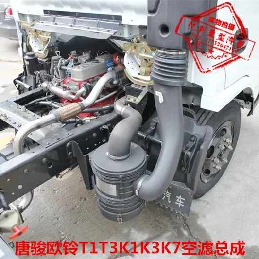 2032 сборка воздушного фильтра подходит для Tang Jun Ouling T1T3K1K3K7 маленький алмазный