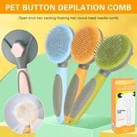 pet grooming brush remove loose undercoat massage combs pet supplies cat grooming supplies pet brushes for puppy kitten fping