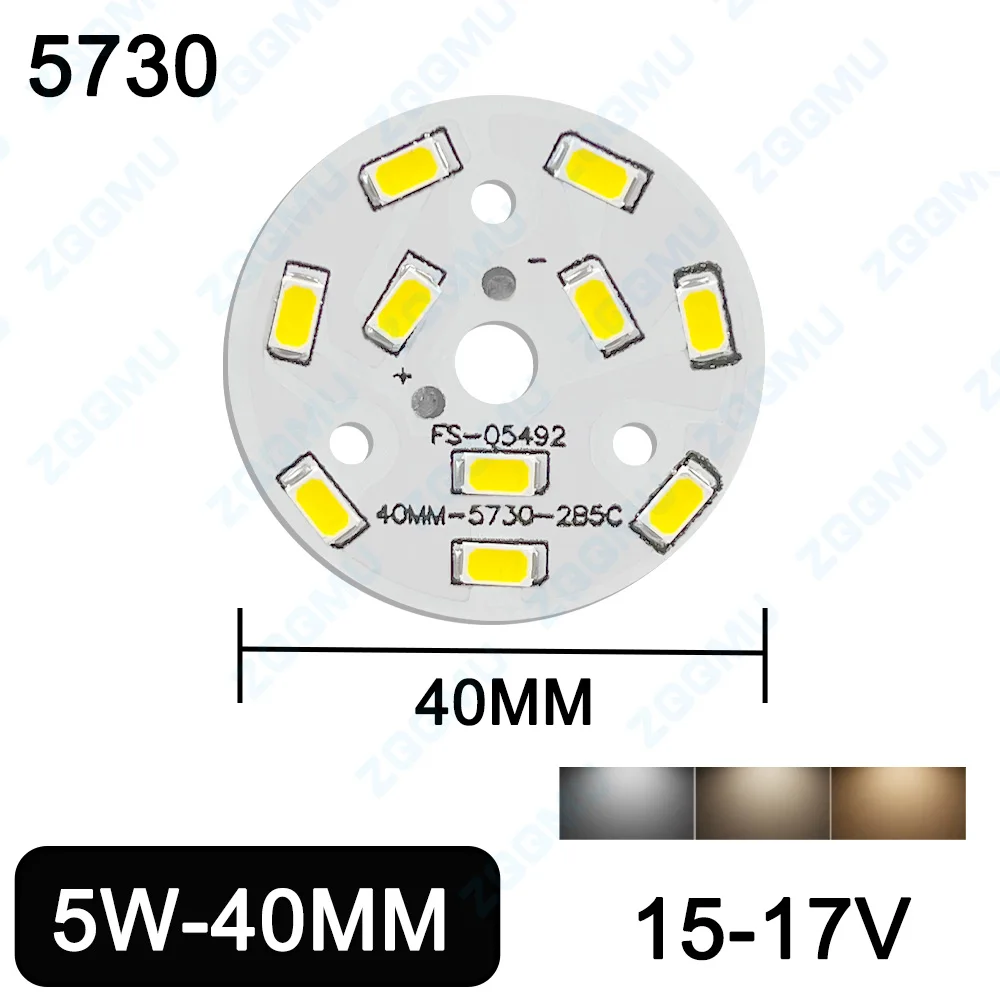 Флуоресцентная лампа 5 Вт диаметр 40 мм 50 10 шт