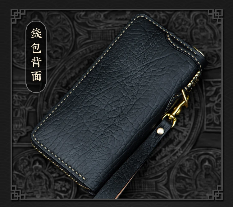 Рисунок 2 - Высококачественные черные кожаные