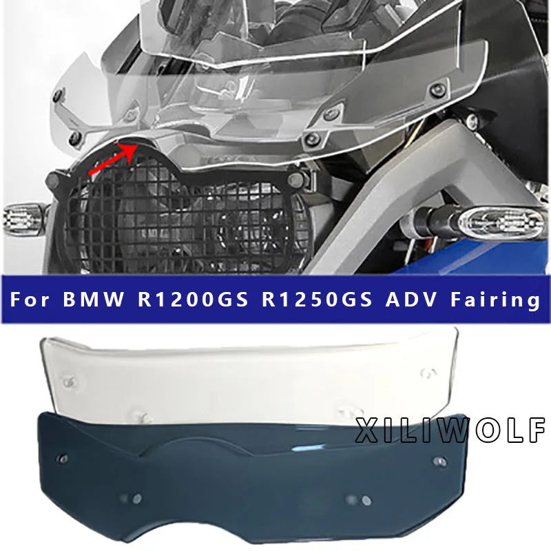 

Suitable for BMW R1250GS ADV Fairing R1200GS GSA Modified Front Windshield Small Goggle Protector