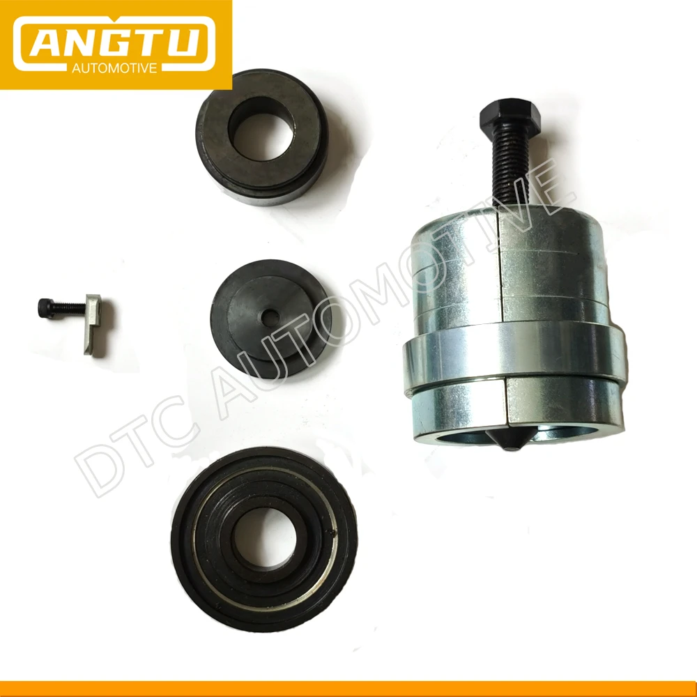 

DSG 0B5 DL501 OB5 K1/K2 Clutch Dismantling Tools Kit For Piston Change Dual Wet Clutch Hub Replacement Tool