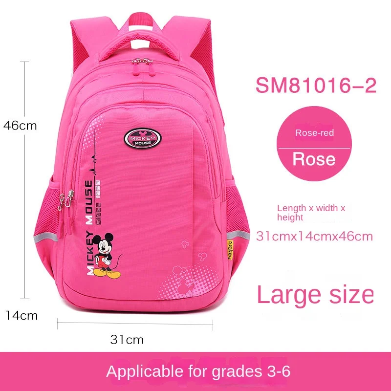 Disney schoolbag for primary school students one, two, three, four to six grade  boys,  backpacks bags for girls  kids backpack