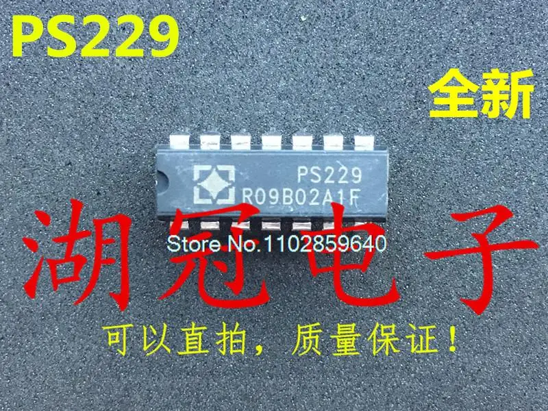 

10PCS/LOT PS229 DIP