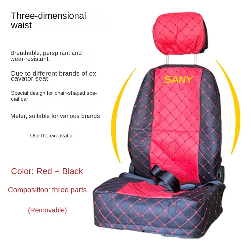 Для Doosan Caterpillar Hitachi Saga Sany Hyundai Liugong чехол на сиденье экскаватора аксессуары