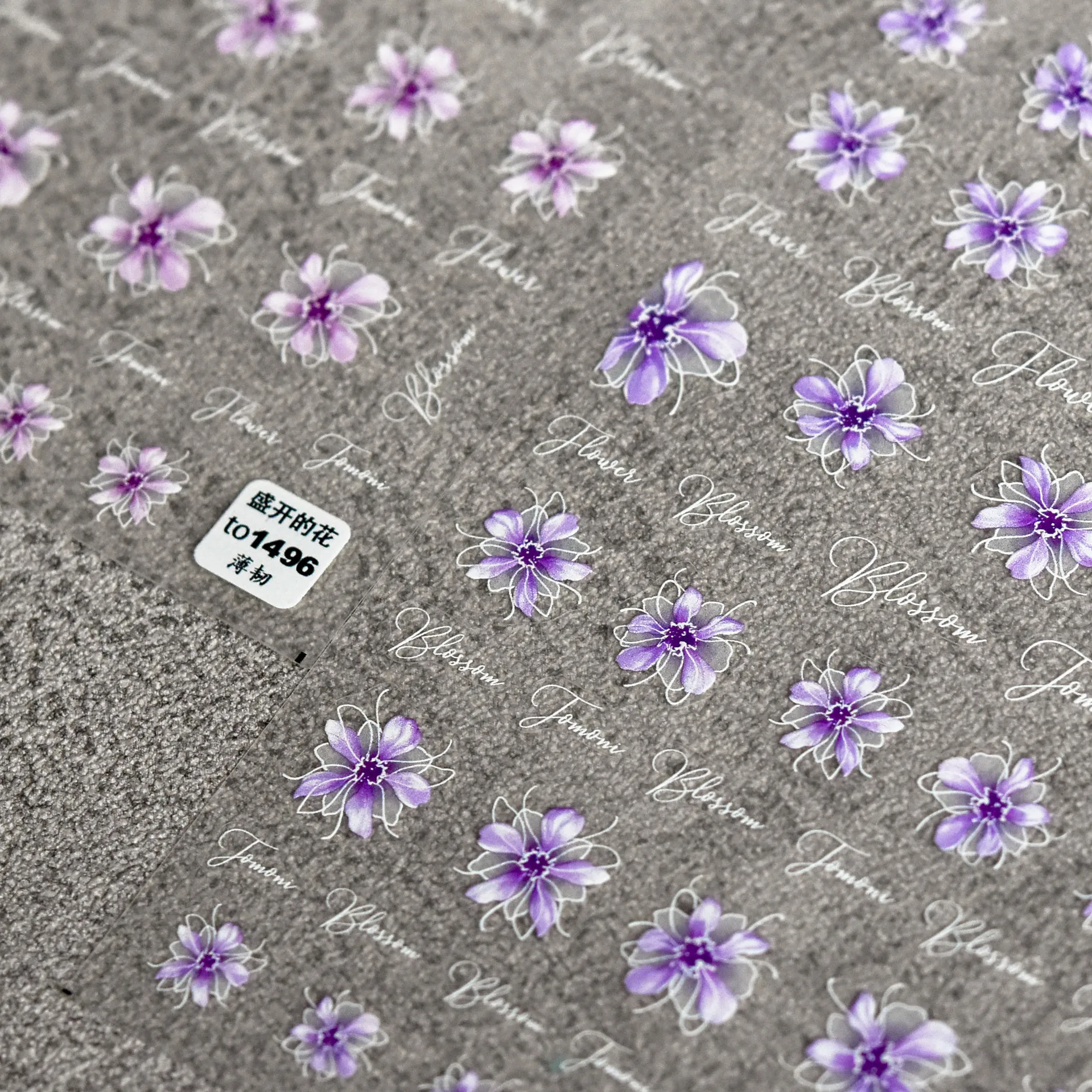 1 лист наклеек для ногтей высокого качества тонкий и прочный белый