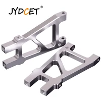 jydcet aluminum rear lower arm 0803908050 upgrade 188021 for rc 110 car hsp redcat himoto