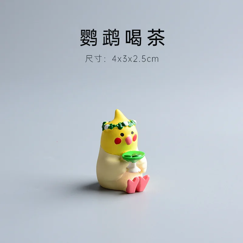 

Миниатюрные фигурки животных ZAKKA