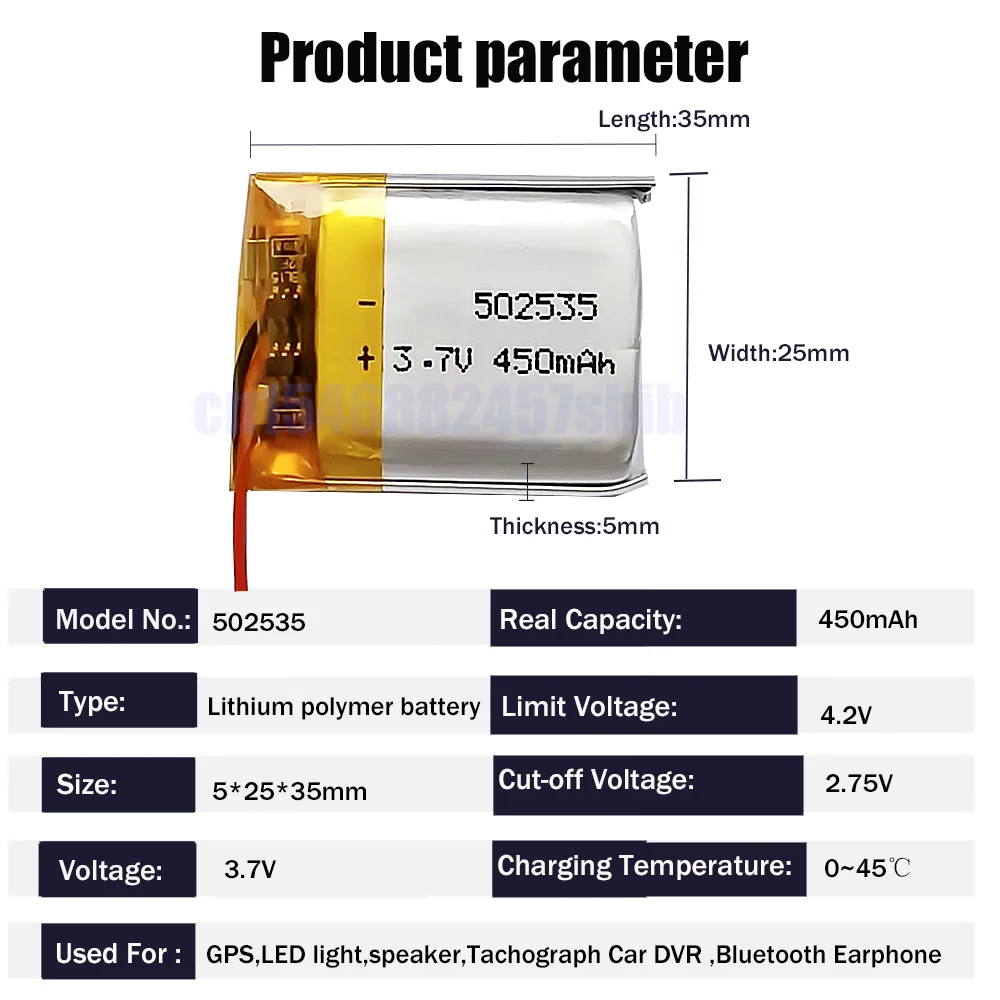 3 7 V 450mAh 502535 052535 литий-полимерный аккумулятор для MP3 MP4 DVD GPS MID гарнитура и динамики