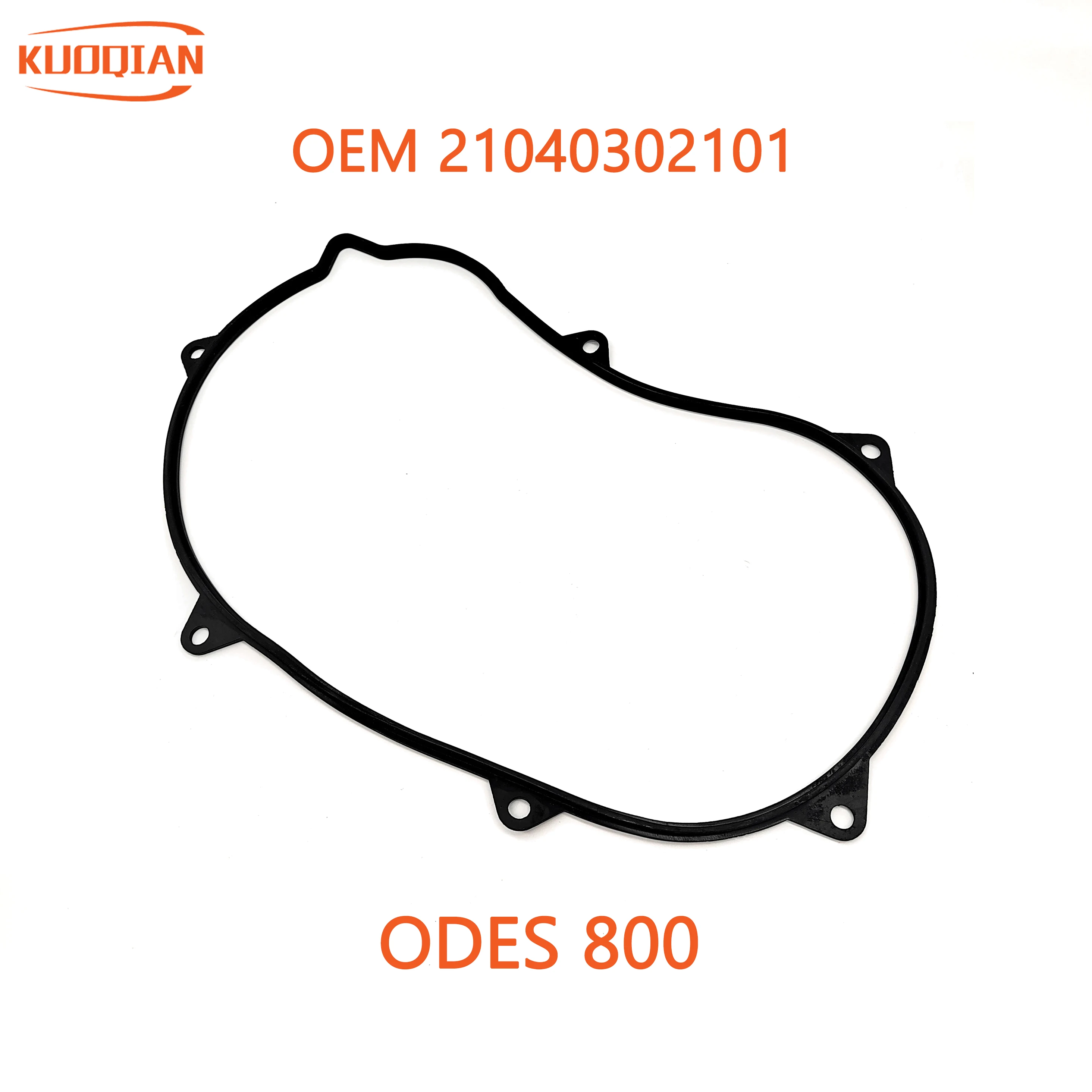 

Прокладка крышки сцепления для ODES 800 ATV 21040302101